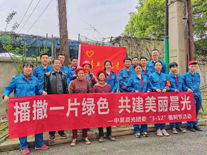 点击查看大图