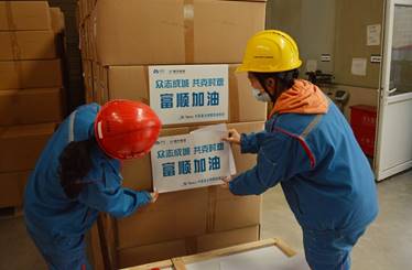 说明: C:\Users\Administrator\Desktop\新建文件夹 (3)\新建文件夹 (3)\1.jpg