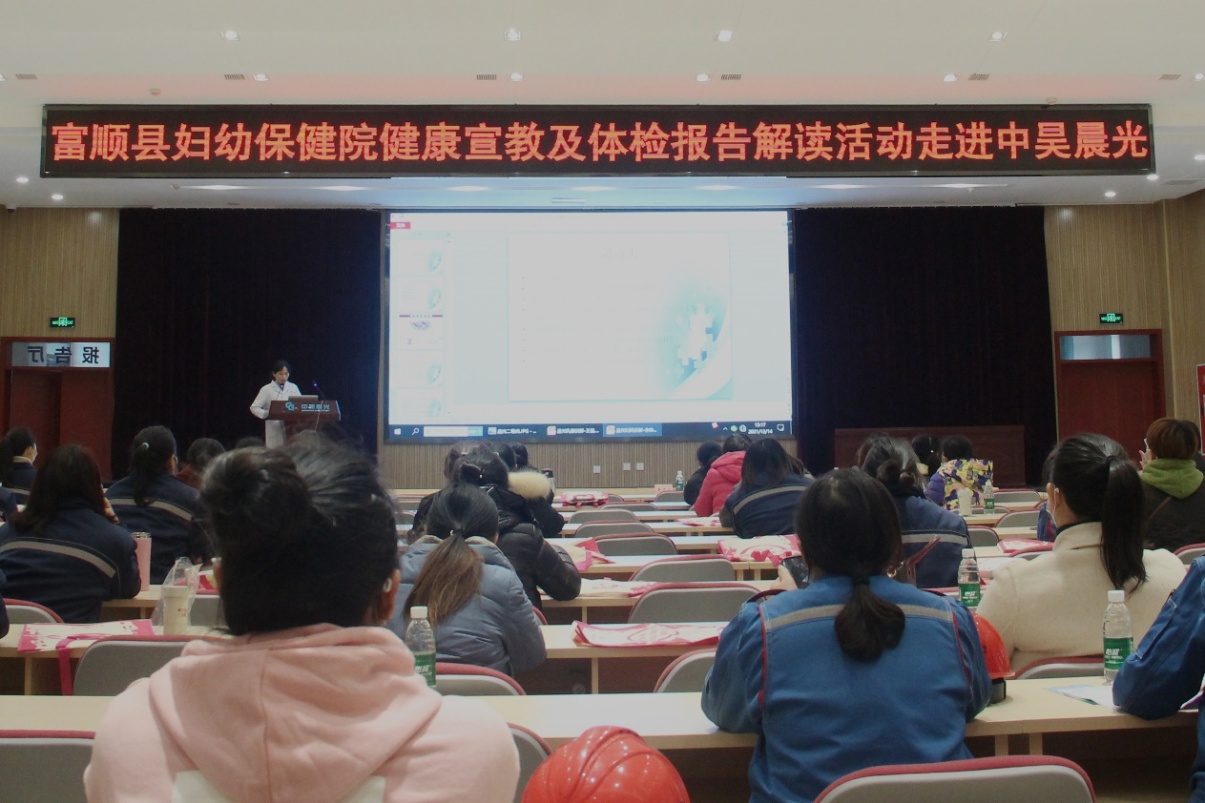 点击查看大图