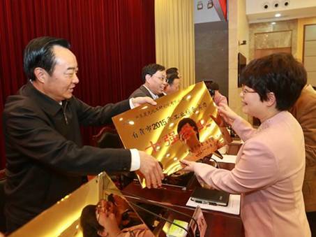 ZhongHaoChenGuang Research Institute of Chemical Industry Company Won Top Ten Enterprises of Overall Industrial Strength of Zigong