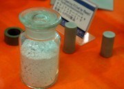 Polytetrafluoroethylene (PTFE) powder