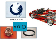 1#Fluoroelastomer