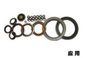 2#Fluoroelastomer