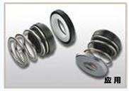 3#Fluoroelastomer