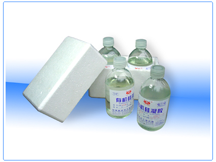 Silicone rubber