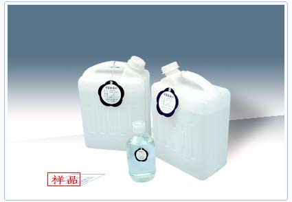 Silicone oil