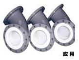 Anticorrosive products