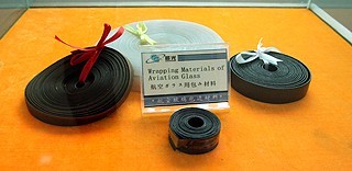 Plane seal tape