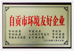 Awards
